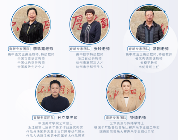说明: 微信图片_20250426143006.png