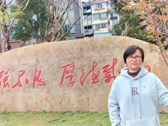 说明: 微信图片_20250512164900.jpg