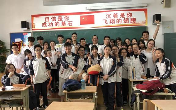 说明: 微信图片_20250514150059.jpg