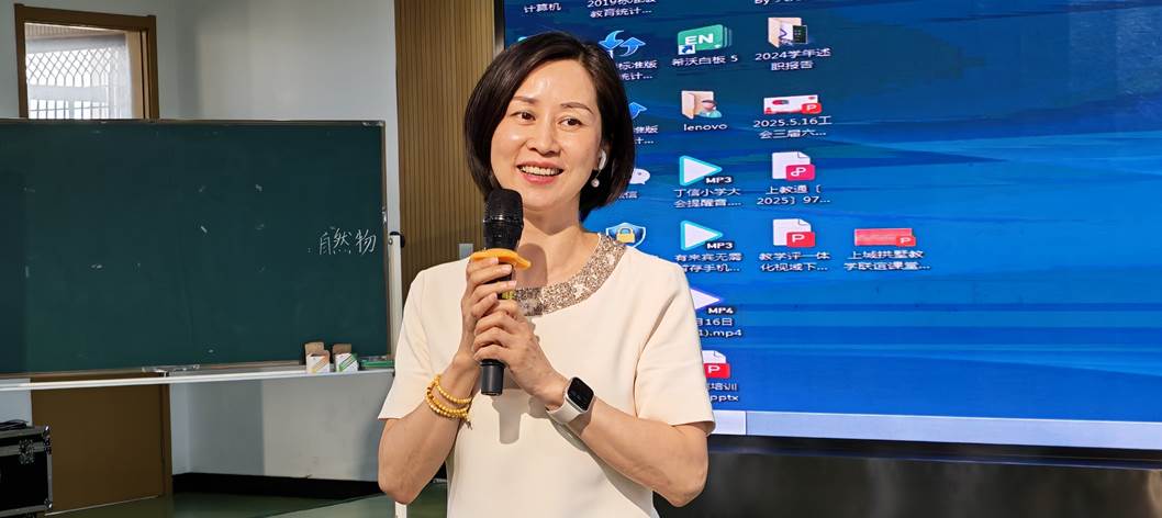 闻蓉美总结2