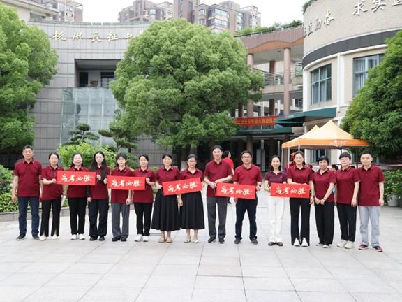 说明: 微信图片_20250607104232.jpg