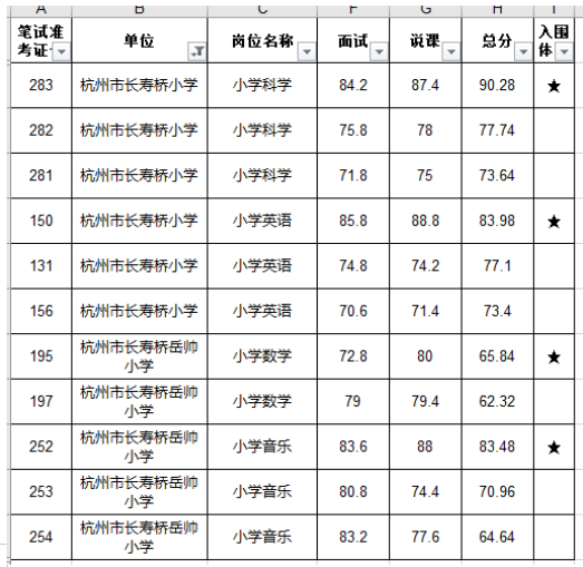 1610954360(1).png
