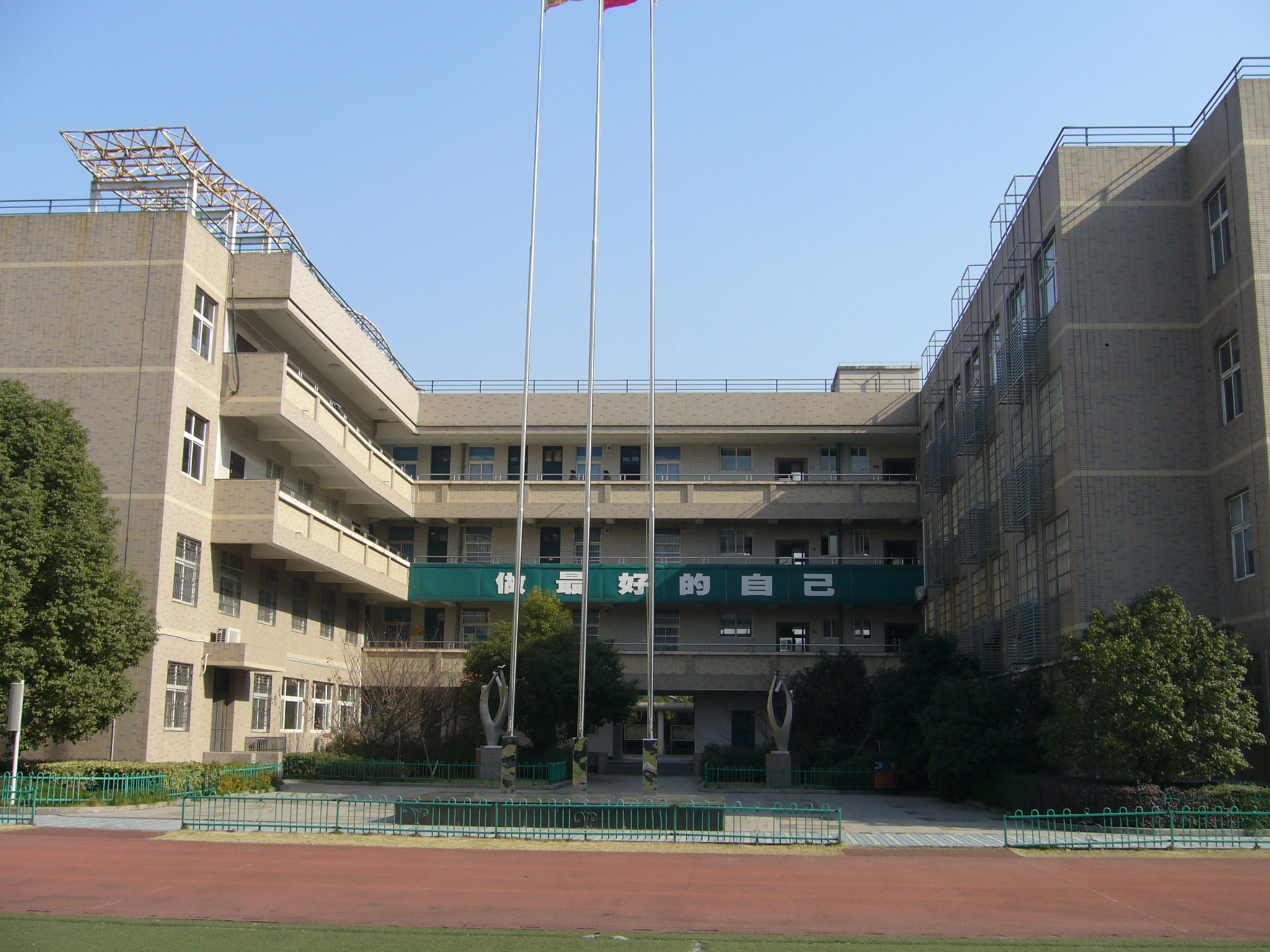 宏阔的教学楼2